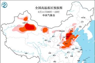 巴萨扳平比分！罗伯托助攻费兰超级大单刀破门！