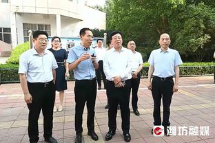 热那亚后卫：这样输球比0-4输更糟糕，姆希塔良给我留下深刻印象