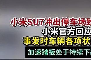 塔与拜仁传闻？药厂总监：每个人都会留下，冬窗不会放弃任何球员