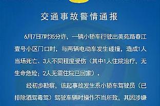 厉害了！怀斯曼首节单防大帝&暴力扣篮&顺下吃饼很全面 6中4拿8分