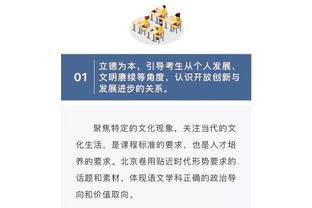 单场8+三分次数统计：库里75次 利拉德29次 克莱24次 哈登21次