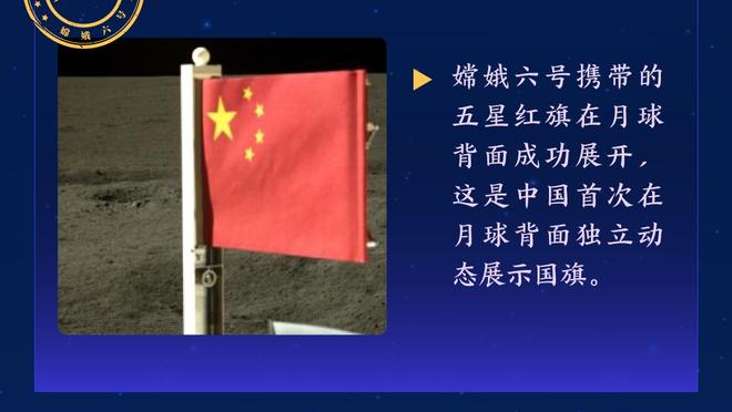 滕哈赫：曼联永远都是买方市场，给青训球员提供机会是曼联的基因