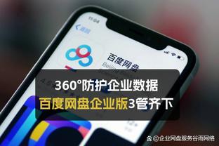 已丢2冠&还有2冠可争？图赫尔赛季末离任 拜仁本赛季能有冠军吗