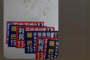 CBA历史上的今天：昆西-杜比单场75分对飚查尔斯60分29板