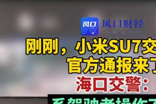 控场大师！保罗首节8分钟送出7助攻1抢断且0失误 正负值+9