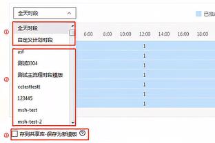 富勒姆官方：与球队队长凯尔尼完成续约，新合同到2025年夏天