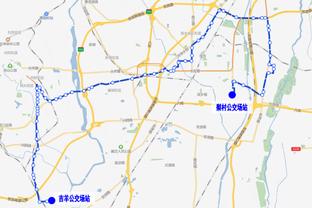 记者：泰山队中超第二轮需改期，国安肯定吃点亏但属于大局为重