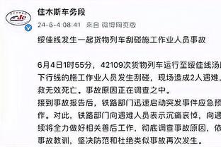 必威登录在线登录官网截图2